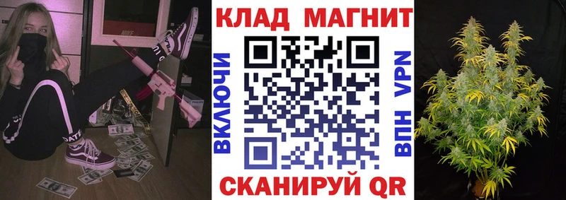 Наркота Лодейное Поле ГАШИШ  A-PVP  АМФЕТАМИН  Конопля  COCAIN  Меф мяу мяу 
