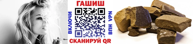 Гашиш VHQ  Лодейное Поле 