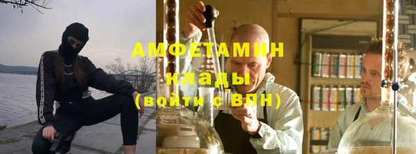 скорость Медвежьегорск