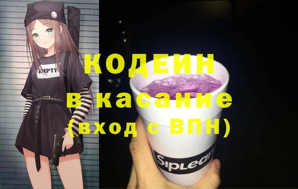 COCAINE Майский