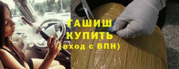 COCAINE Майский
