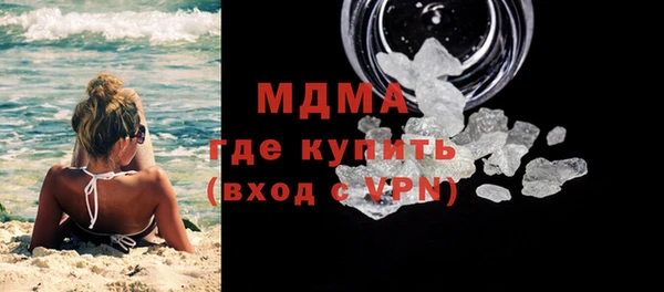 МДПВ Магадан