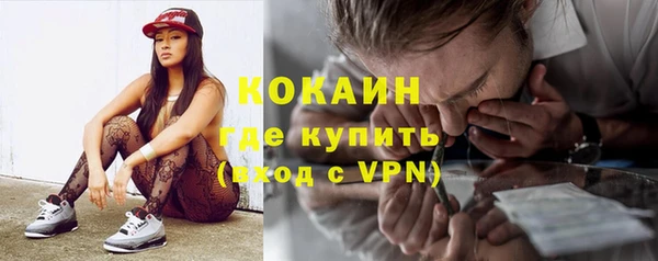 скорость Медвежьегорск