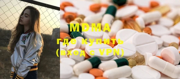 МДПВ Магадан