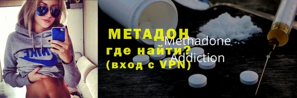 COCAINE Майский