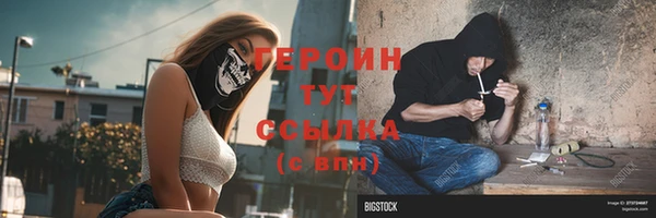 COCAINE Майский