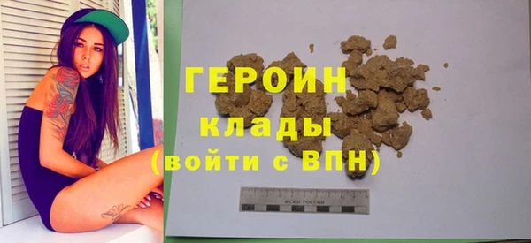 скорость Медвежьегорск