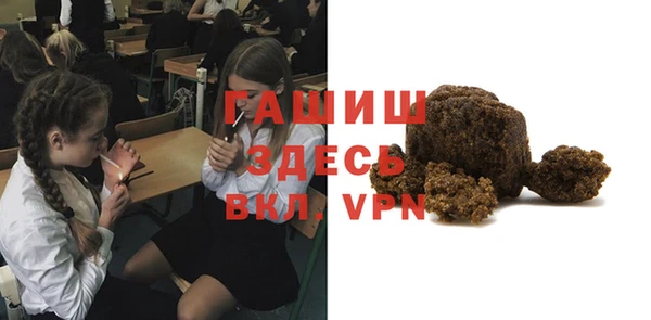 МДПВ Магадан