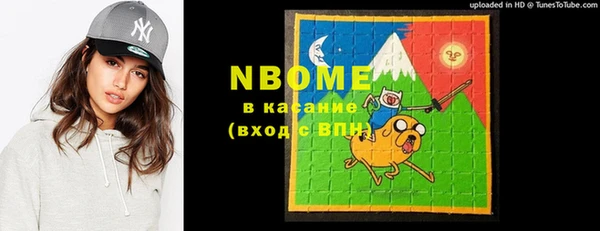 меф Мегион