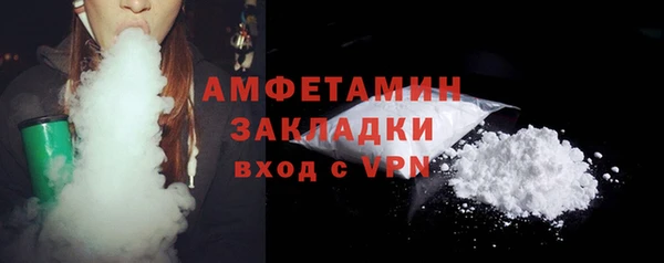 МДПВ Магадан
