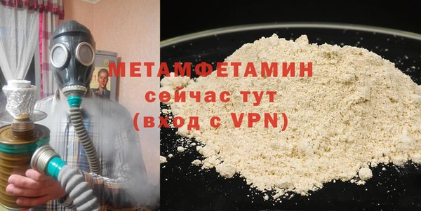 МДПВ Магадан