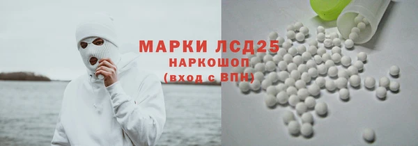 MDMA Premium VHQ Михайлов