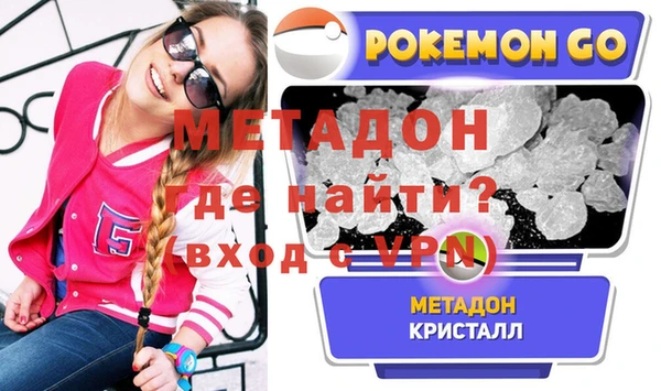 меф Мегион