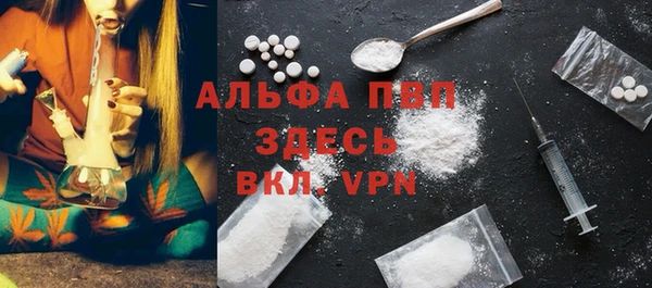 COCAINE Майский