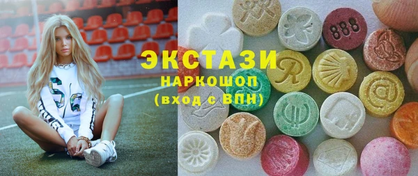 меф Мегион