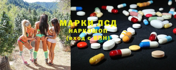 меф Мегион