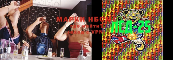МДПВ Магадан