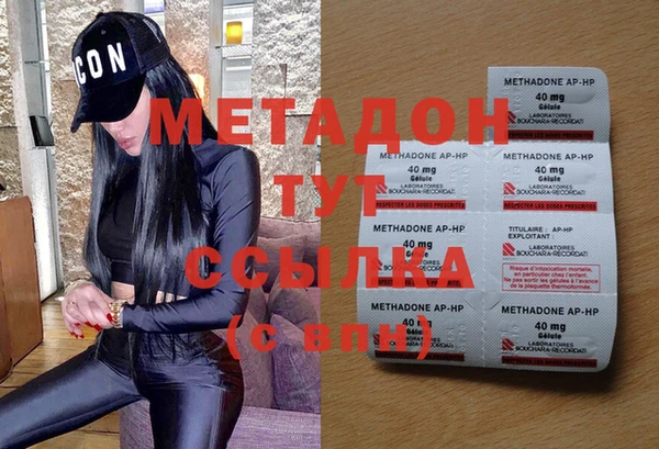 COCAINE Майский
