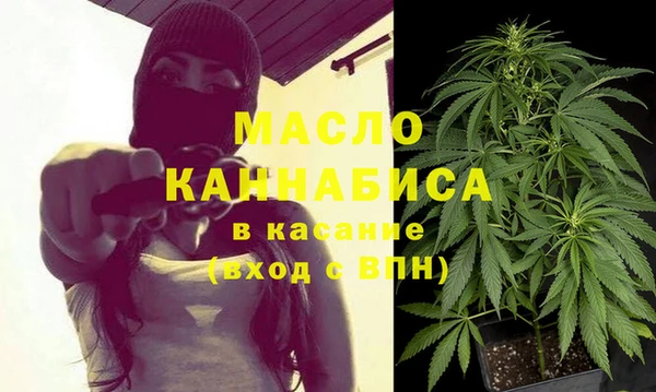 spice Ханты-Мансийск