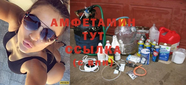 скорость Медвежьегорск