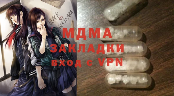 дживик Медногорск