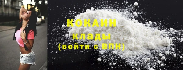 скорость Медвежьегорск