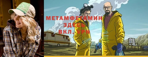 МДПВ Магадан