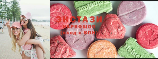 меф Мегион