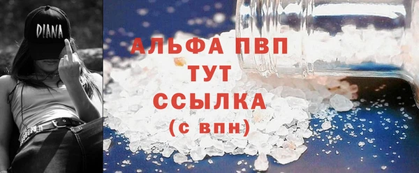 COCAINE Майский