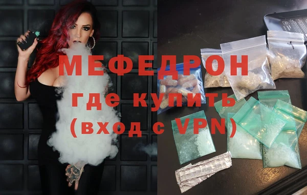 синтетический гашиш Хадыженск