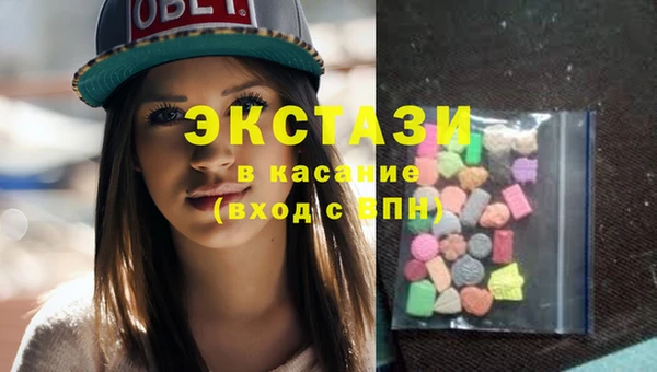 COCAINE Майский