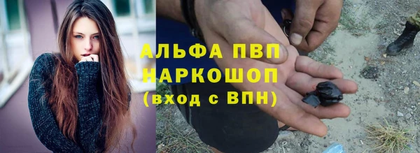 дживик Медногорск