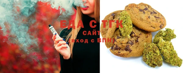 скорость Медвежьегорск