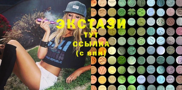 COCAINE Майский