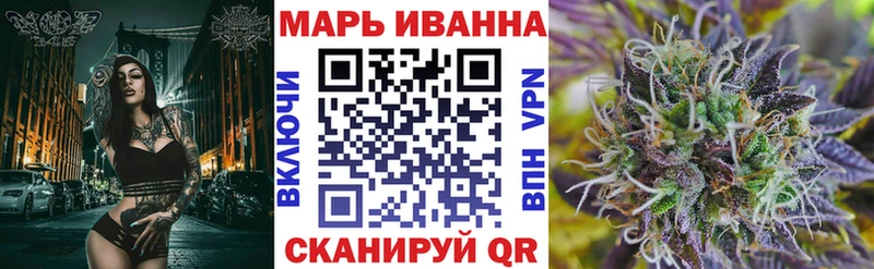 что такое наркотик  Лодейное Поле  Каннабис тримм 